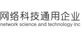 广东省深圳市宝安区脑回发电机组股份公司,无锡广东省深圳市宝安区脑回发电机组股份公司
